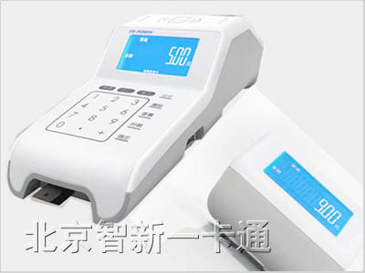 觸屏語(yǔ)音售飯機(jī)（PC800WY）