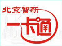 房山區(qū)衛(wèi)生局