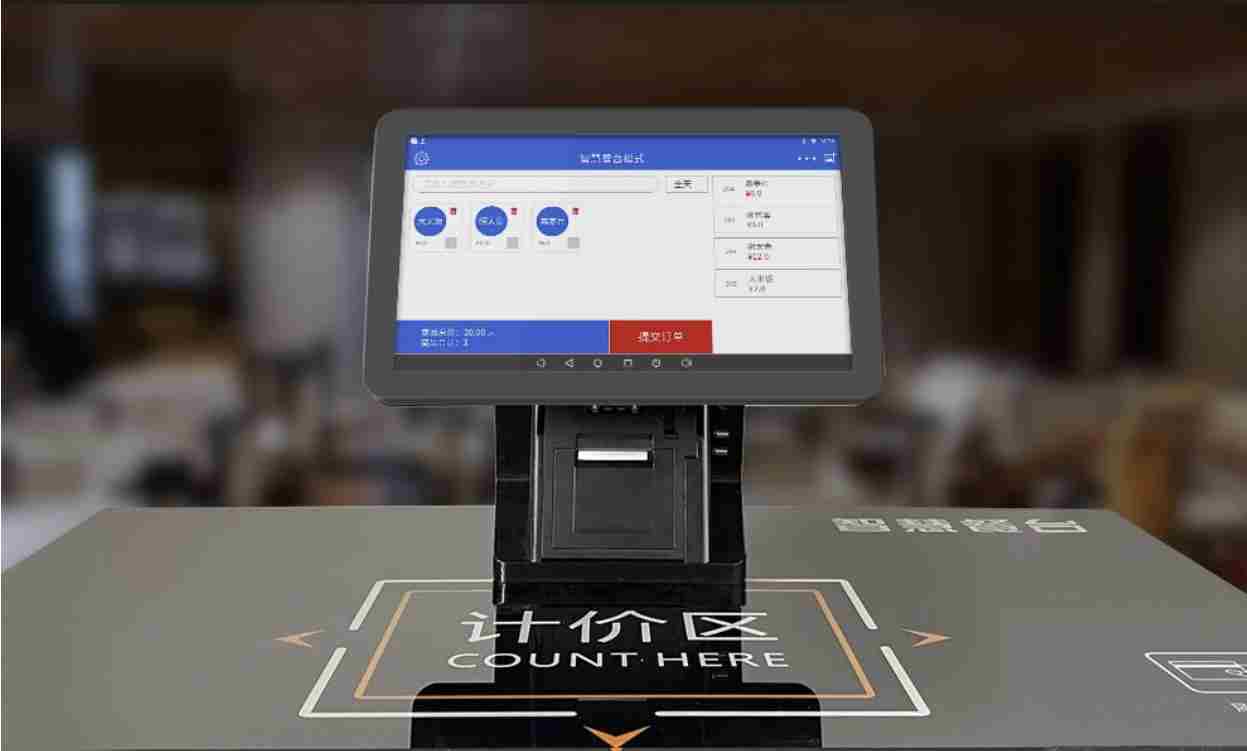 雙屏自助結(jié)算智慧餐臺(tái)
